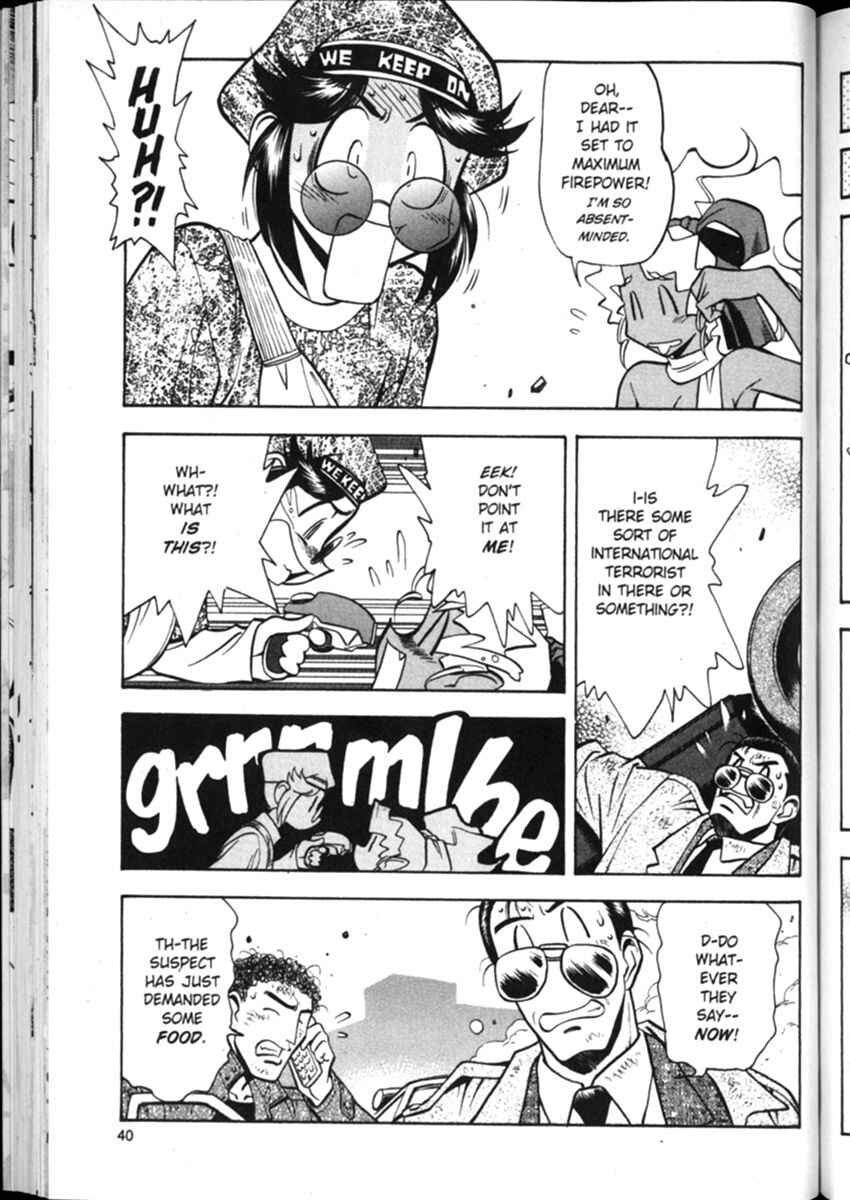 Page 15 Chapter 9 Shin Tenchi Muyou! Ryououki