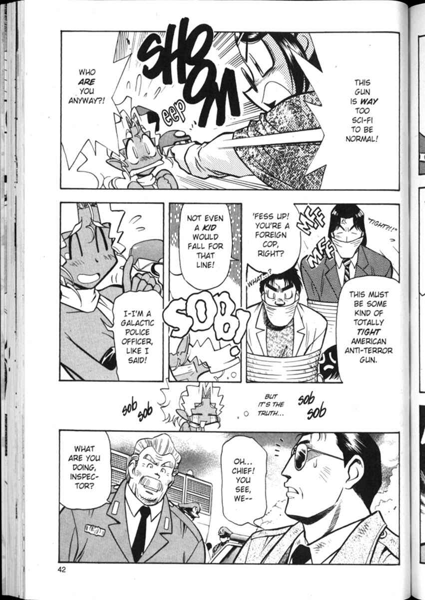 Page 17 Chapter 9 Shin Tenchi Muyou! Ryououki
