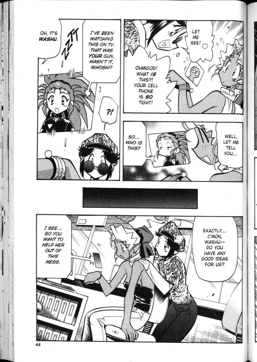 Page 19 Chapter 9 Shin Tenchi Muyou! Ryououki