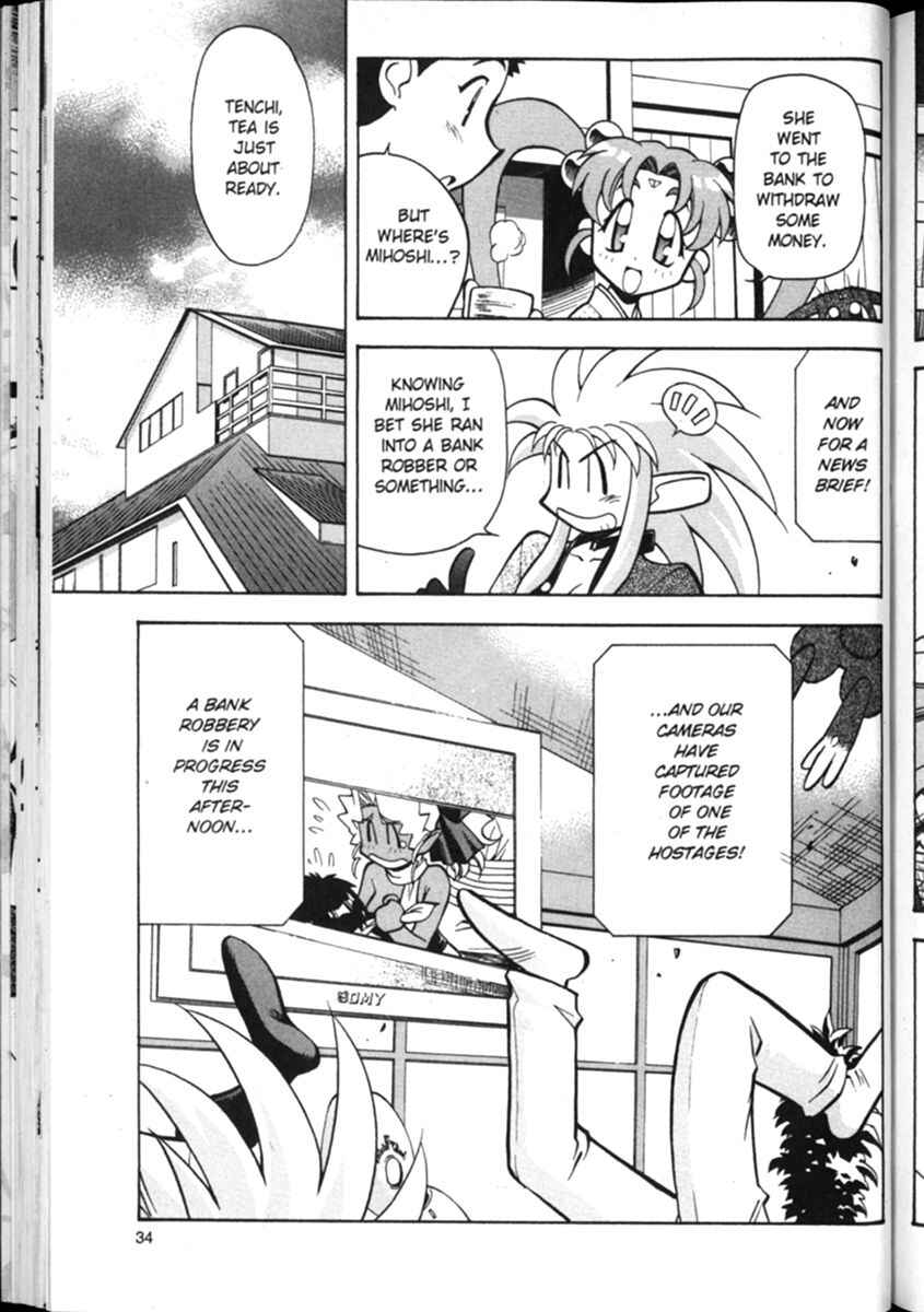 Page 8 Chapter 9 Shin Tenchi Muyou! Ryououki