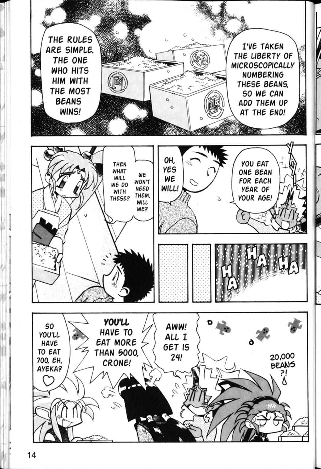 Page 14 Chapter 30 Shin Tenchi Muyou! Ryououki