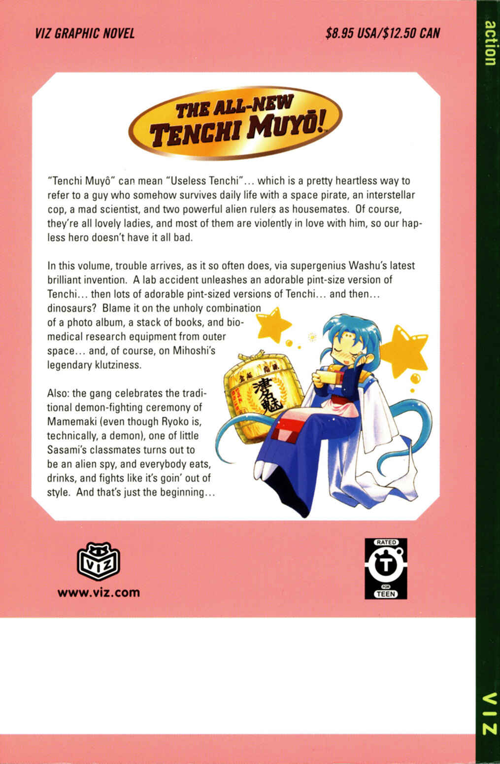 Page 2 Chapter 30 Shin Tenchi Muyou! Ryououki