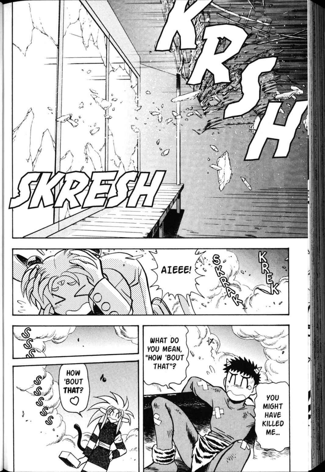 Page 21 Chapter 30 Shin Tenchi Muyou! Ryououki