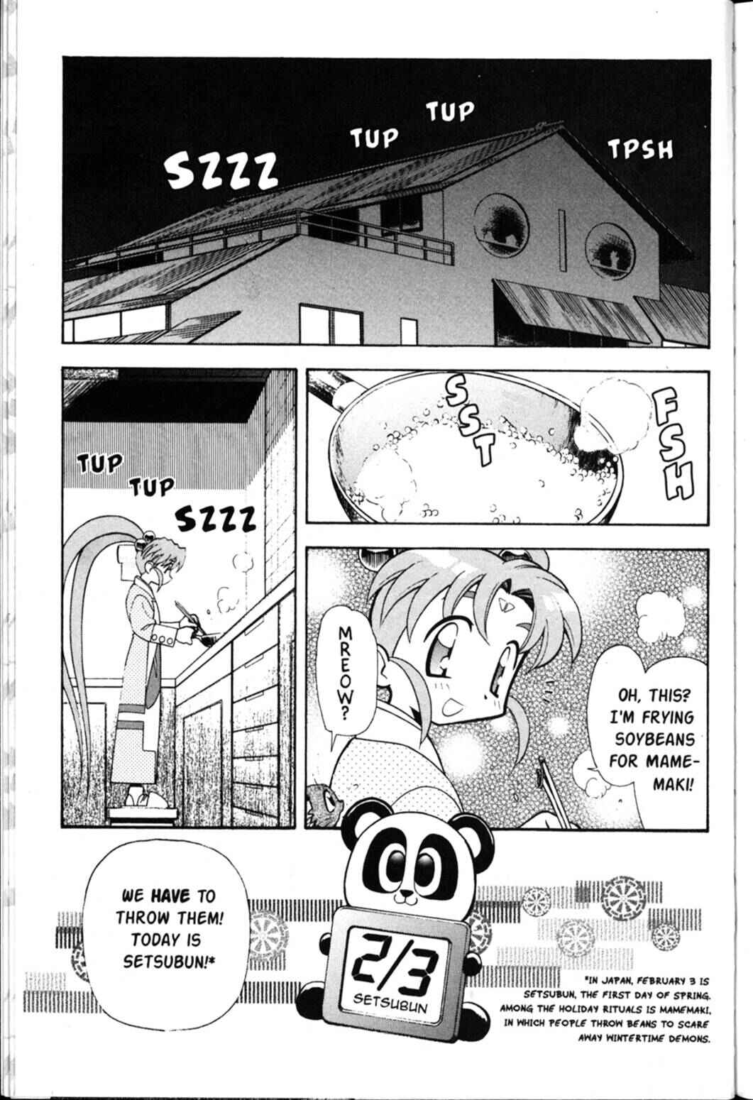 Page 6 Chapter 30 Shin Tenchi Muyou! Ryououki