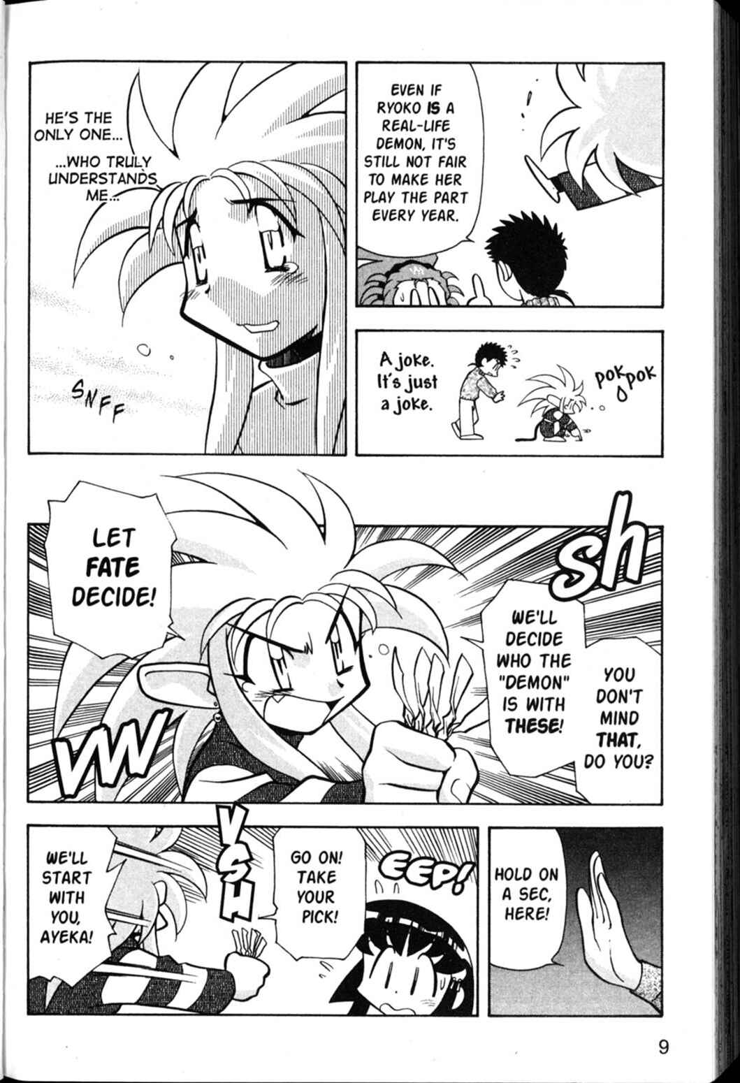 Page 9 Chapter 30 Shin Tenchi Muyou! Ryououki