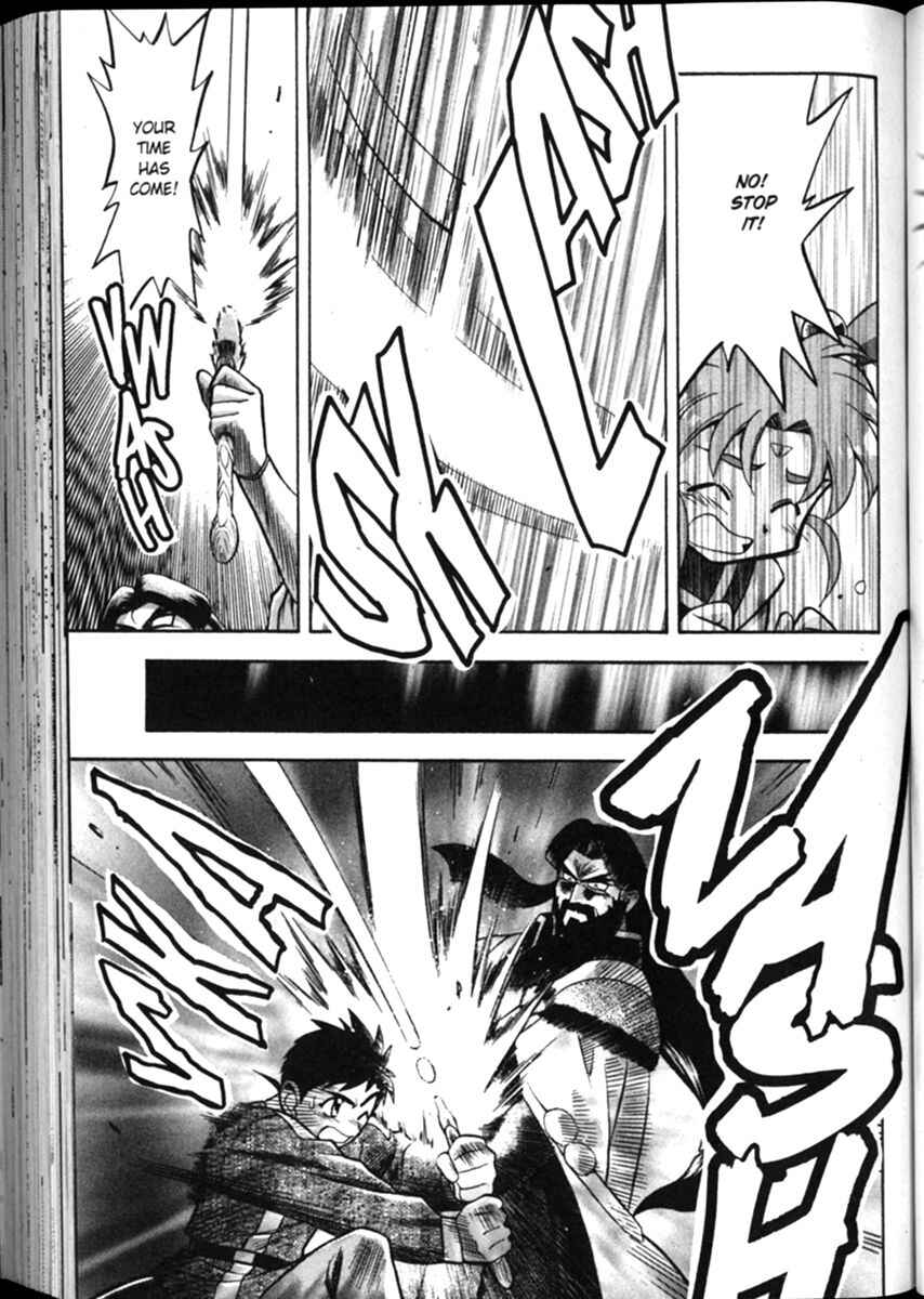 Page 12 Chapter 12 Shin Tenchi Muyou! Ryououki