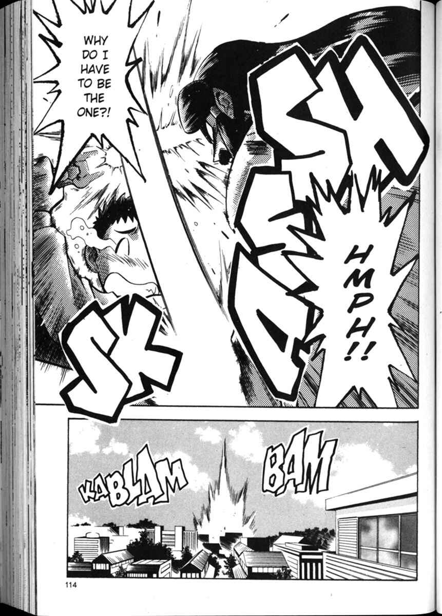 Page 14 Chapter 12 Shin Tenchi Muyou! Ryououki