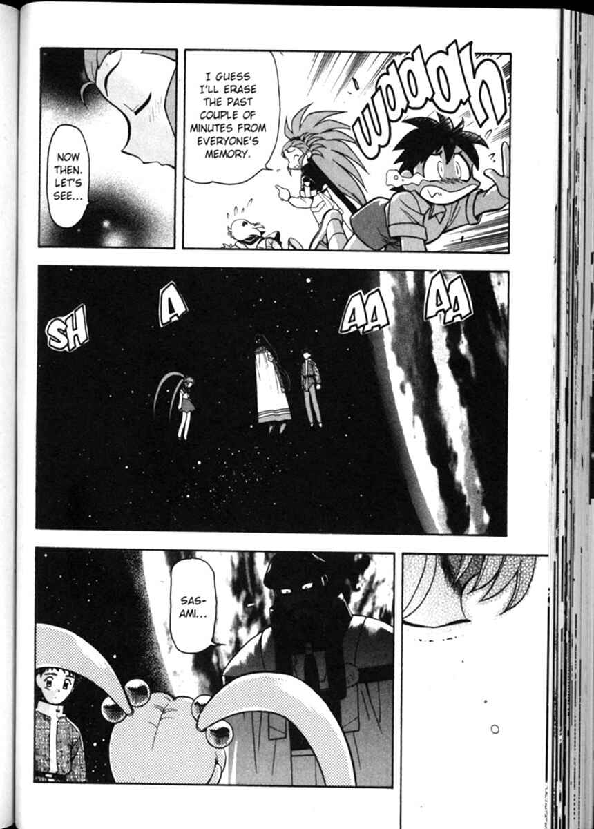 Page 17 Chapter 12 Shin Tenchi Muyou! Ryououki