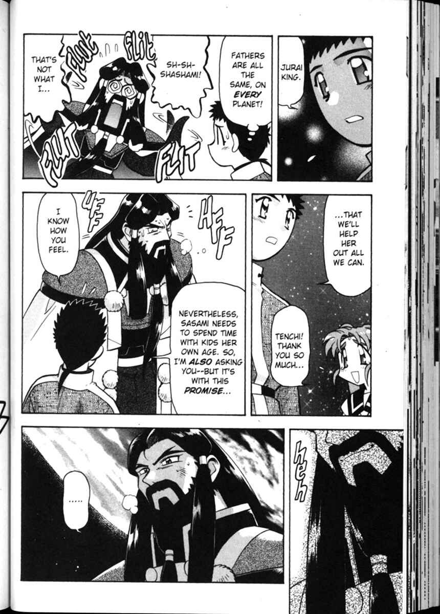 Page 19 Chapter 12 Shin Tenchi Muyou! Ryououki