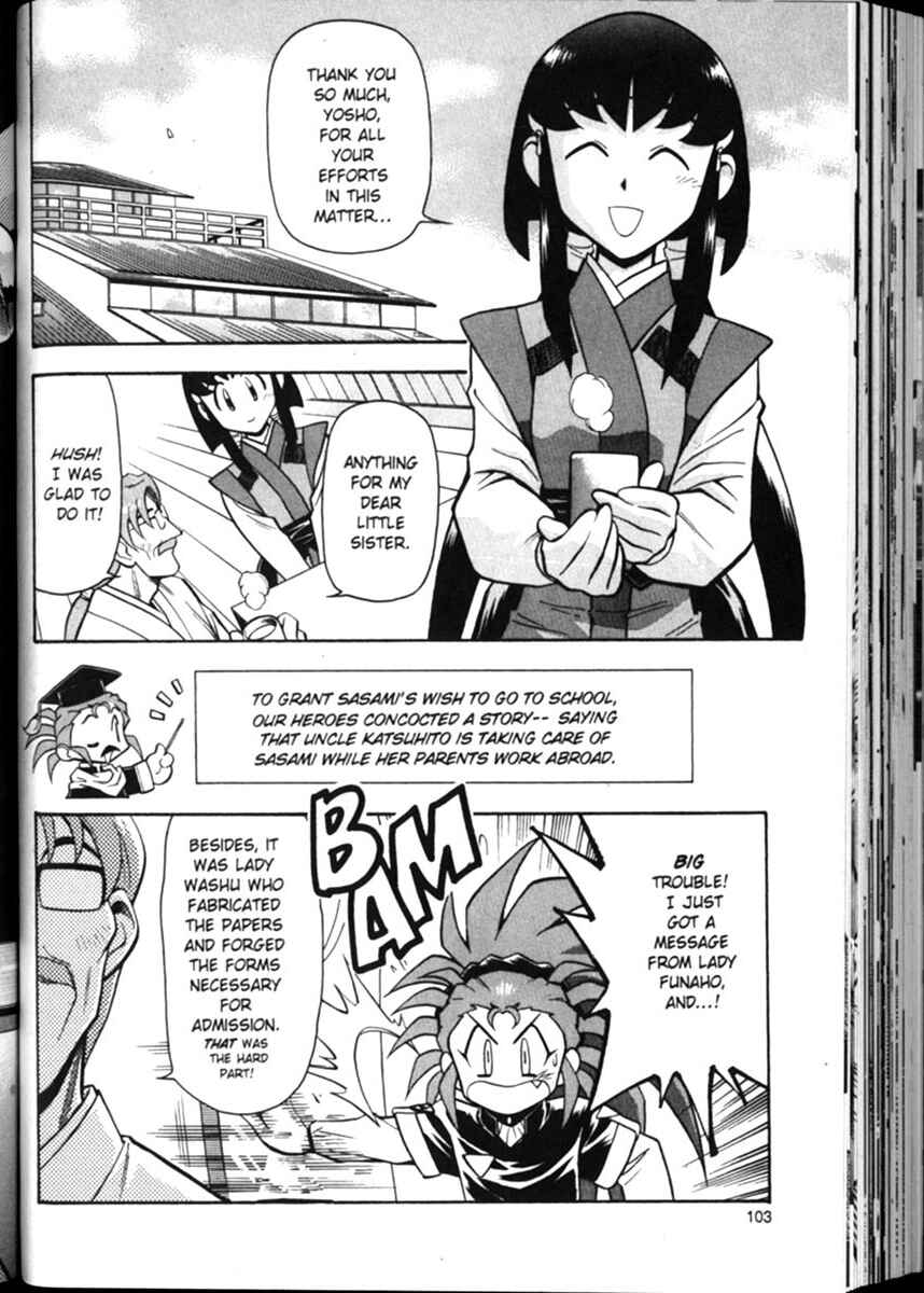 Page 2 Chapter 12 Shin Tenchi Muyou! Ryououki
