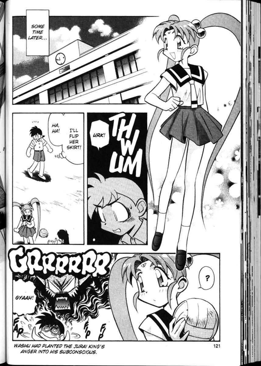 Page 21 Chapter 12 Shin Tenchi Muyou! Ryououki