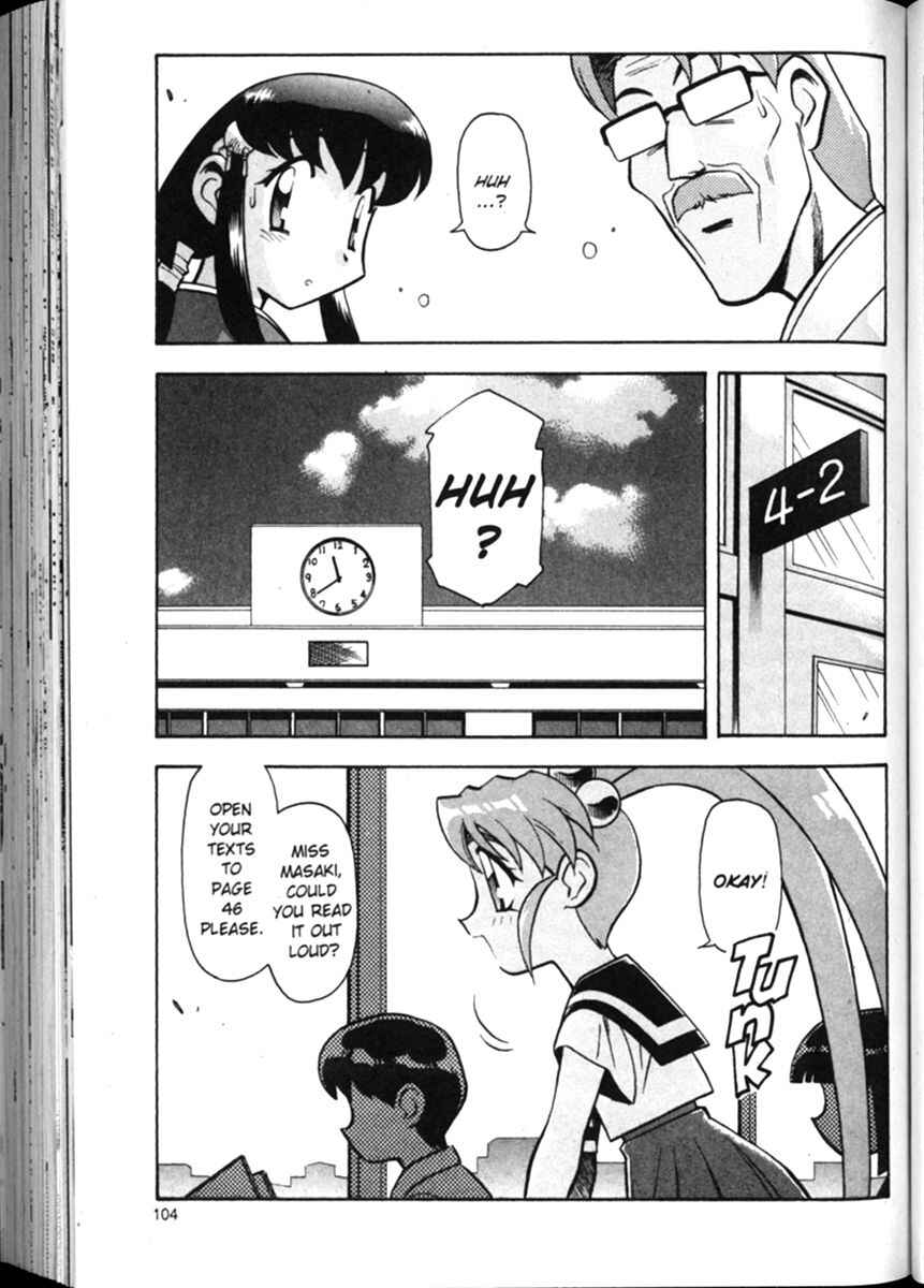Page 3 Chapter 12 Shin Tenchi Muyou! Ryououki