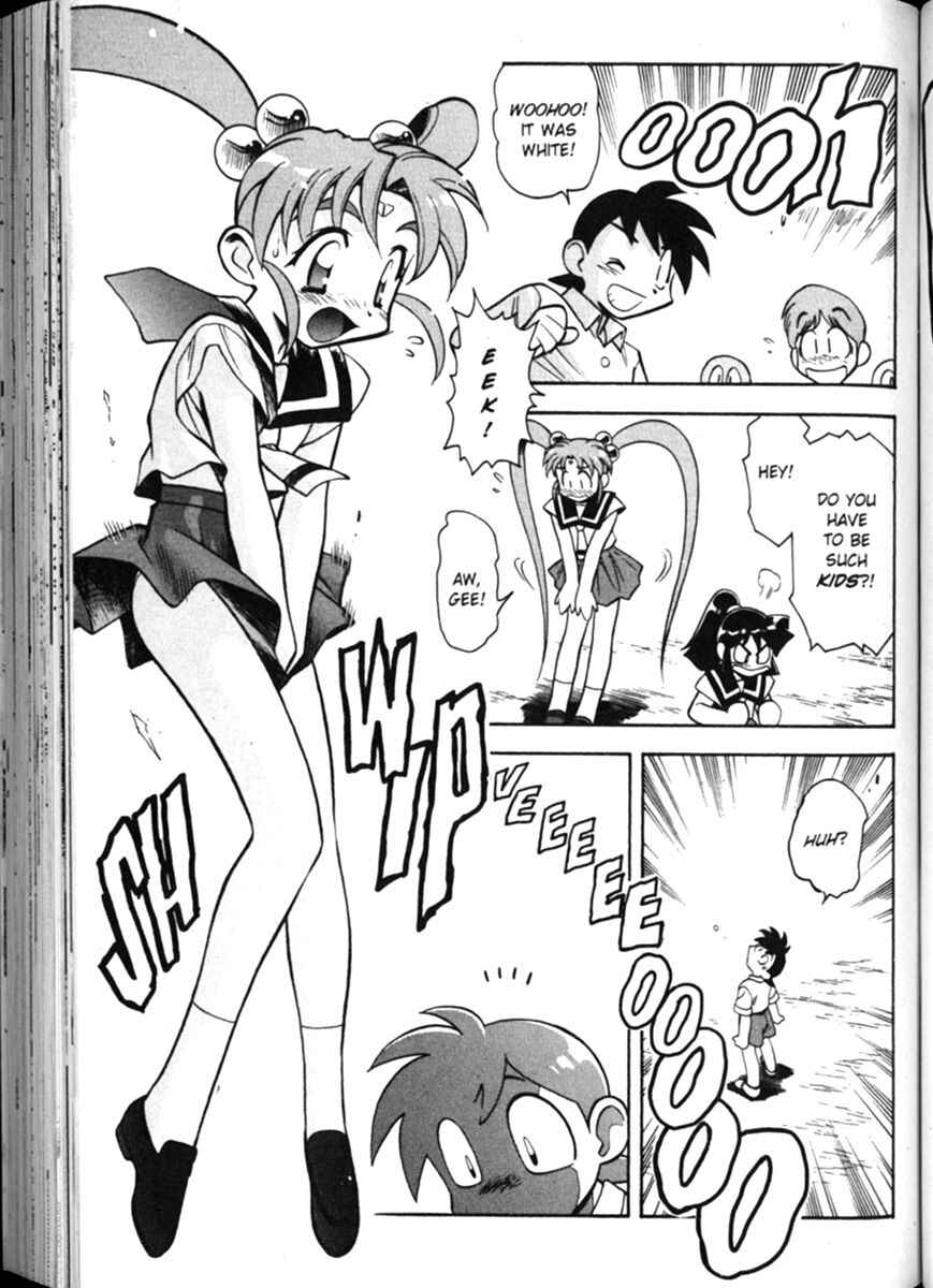 Page 7 Chapter 12 Shin Tenchi Muyou! Ryououki