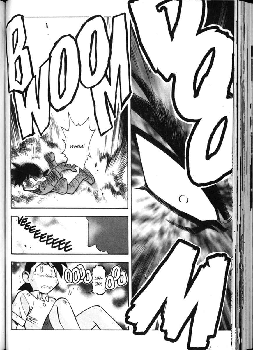 Page 8 Chapter 12 Shin Tenchi Muyou! Ryououki