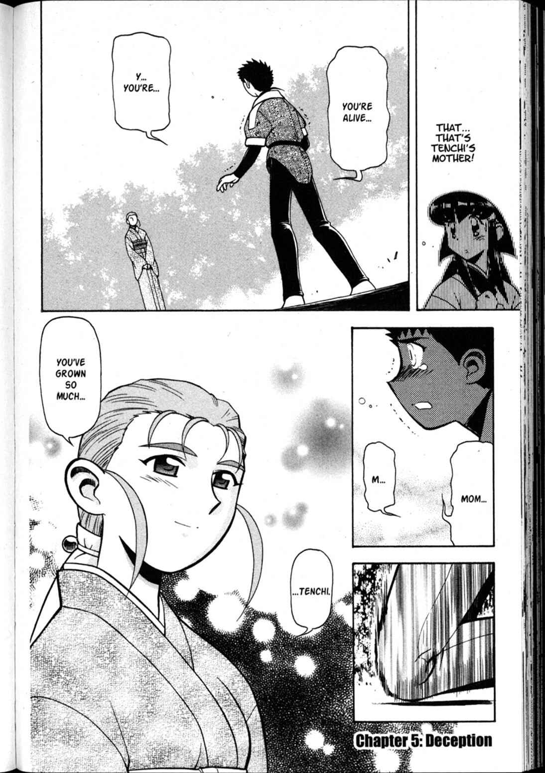 Page 1 Chapter 59 Shin Tenchi Muyou! Ryououki