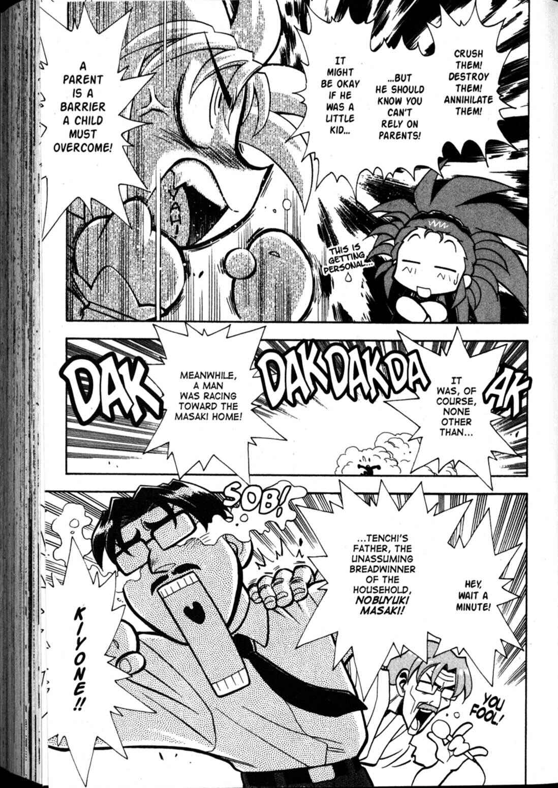 Page 15 Chapter 59 Shin Tenchi Muyou! Ryououki