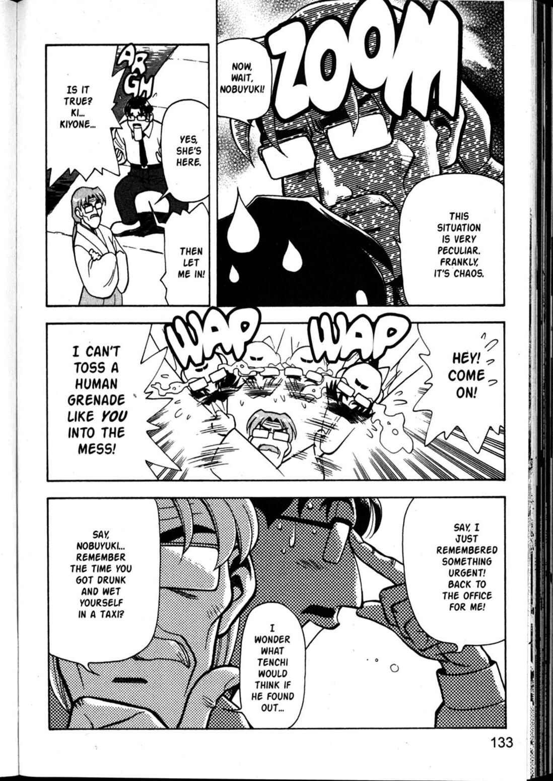 Page 16 Chapter 59 Shin Tenchi Muyou! Ryououki
