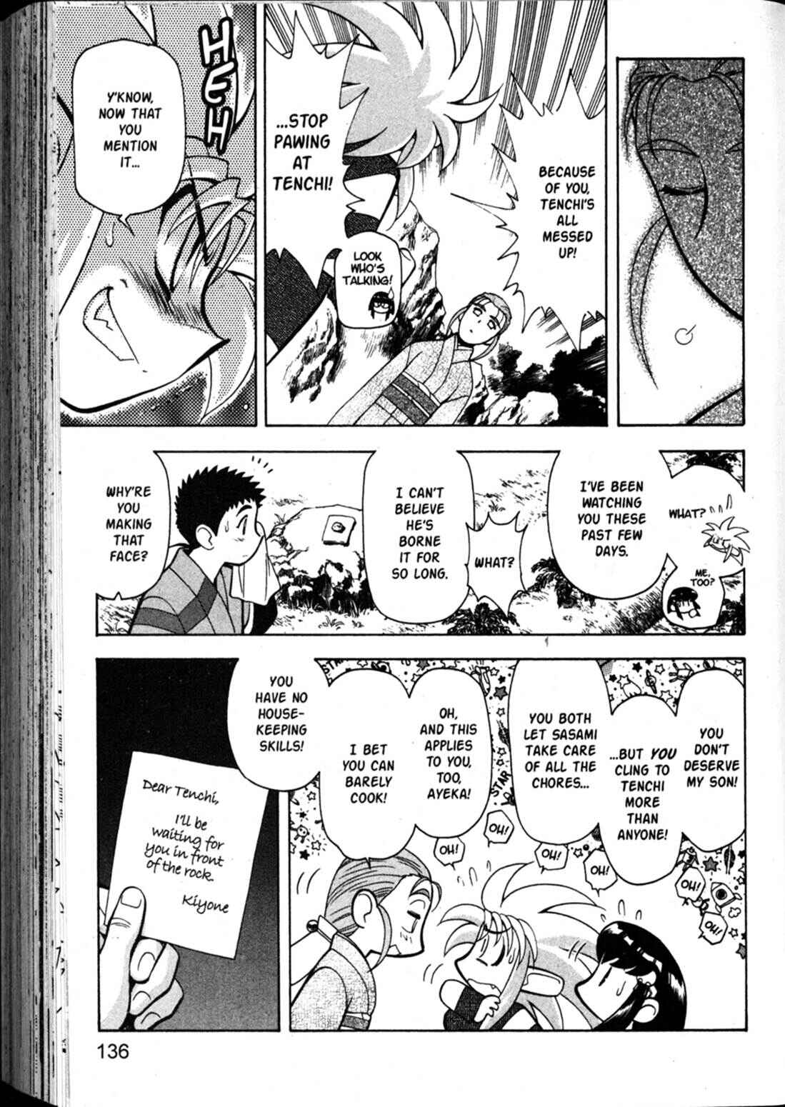 Page 19 Chapter 59 Shin Tenchi Muyou! Ryououki
