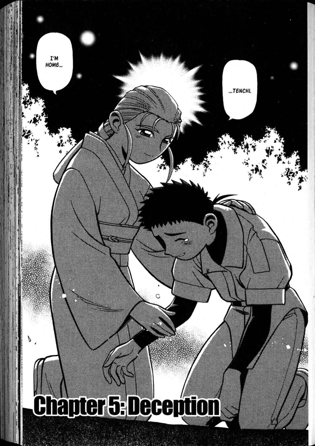 Page 3 Chapter 59 Shin Tenchi Muyou! Ryououki