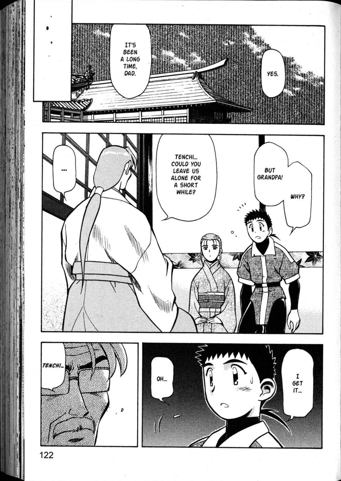Page 5 Chapter 59 Shin Tenchi Muyou! Ryououki