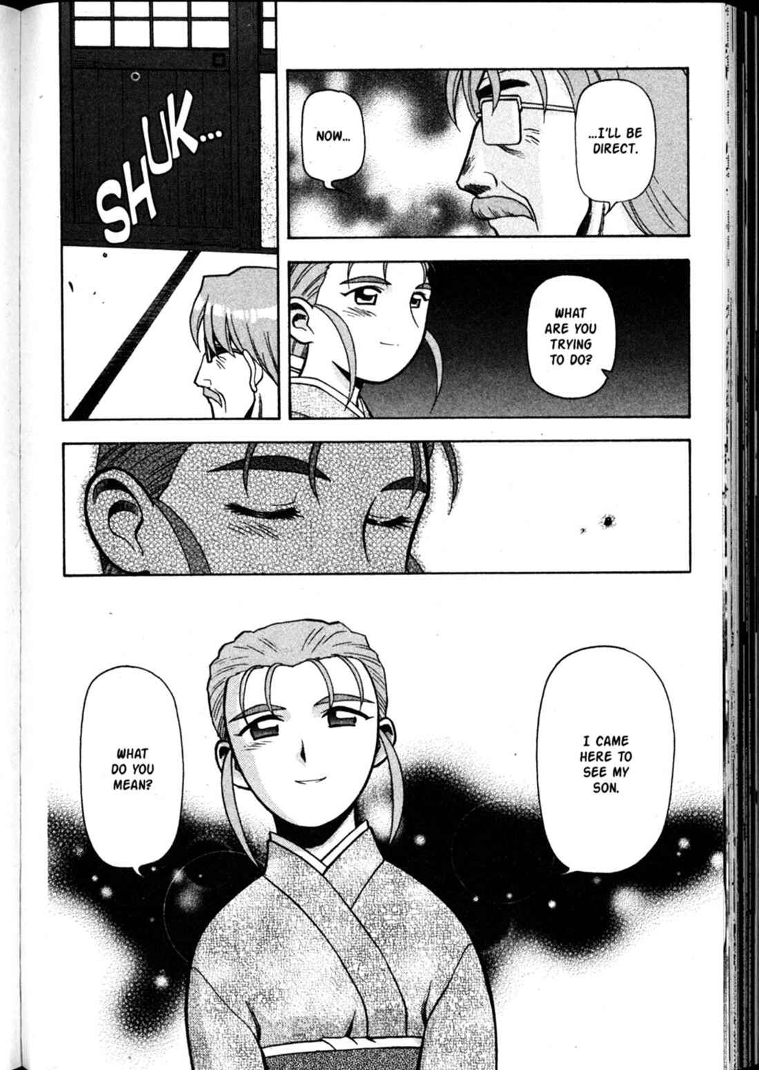 Page 6 Chapter 59 Shin Tenchi Muyou! Ryououki