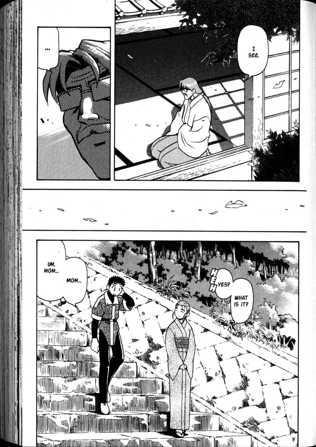 Page 7 Chapter 59 Shin Tenchi Muyou! Ryououki