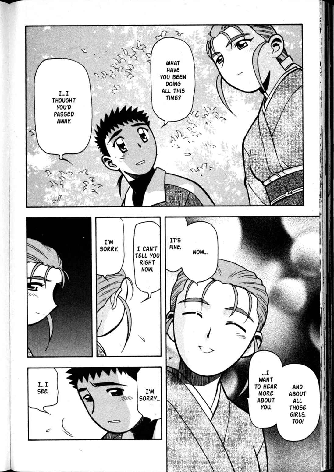 Page 8 Chapter 59 Shin Tenchi Muyou! Ryououki
