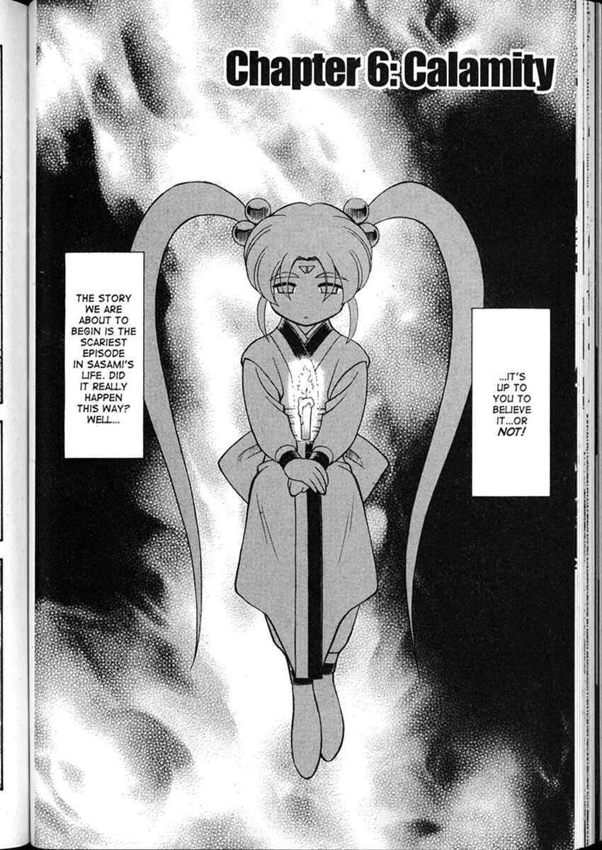 Page 1 Chapter 53 Shin Tenchi Muyou! Ryououki