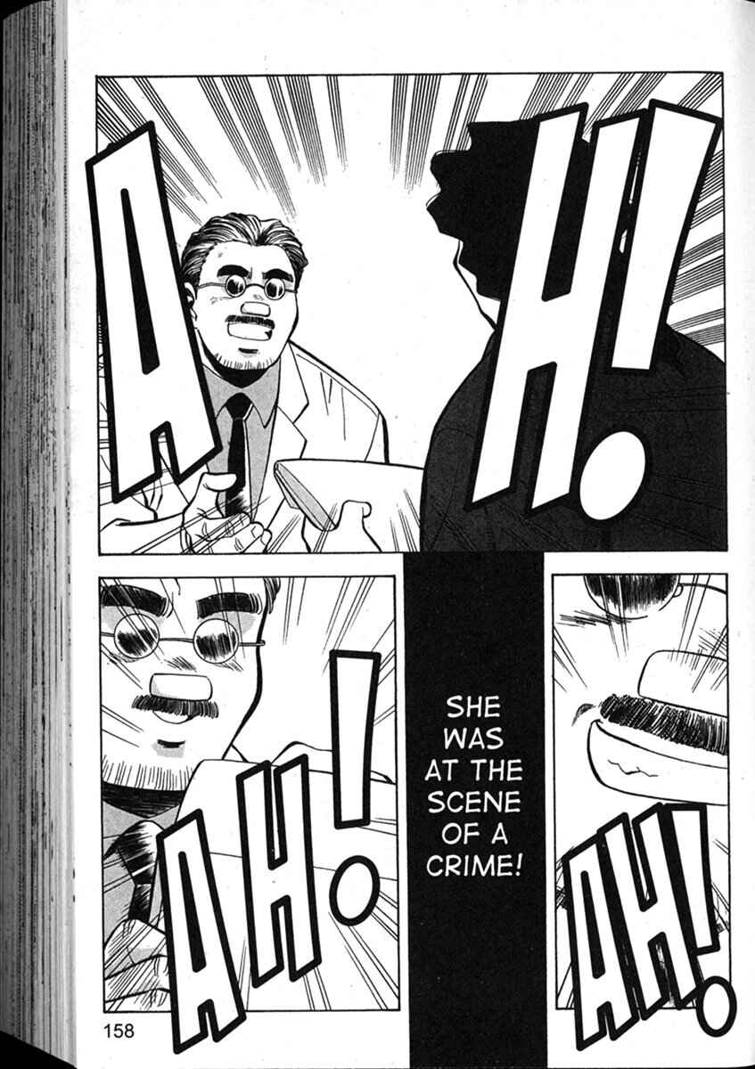 Page 10 Chapter 53 Shin Tenchi Muyou! Ryououki