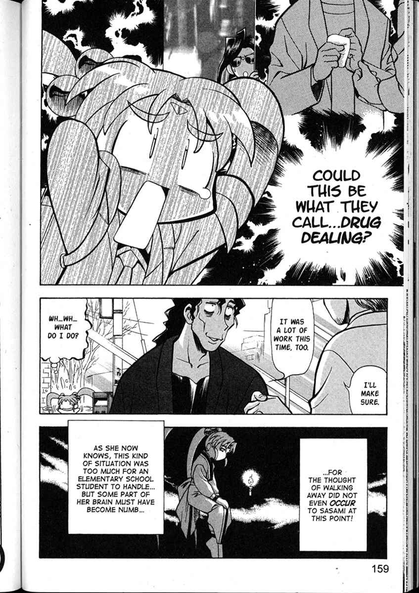 Page 11 Chapter 53 Shin Tenchi Muyou! Ryououki