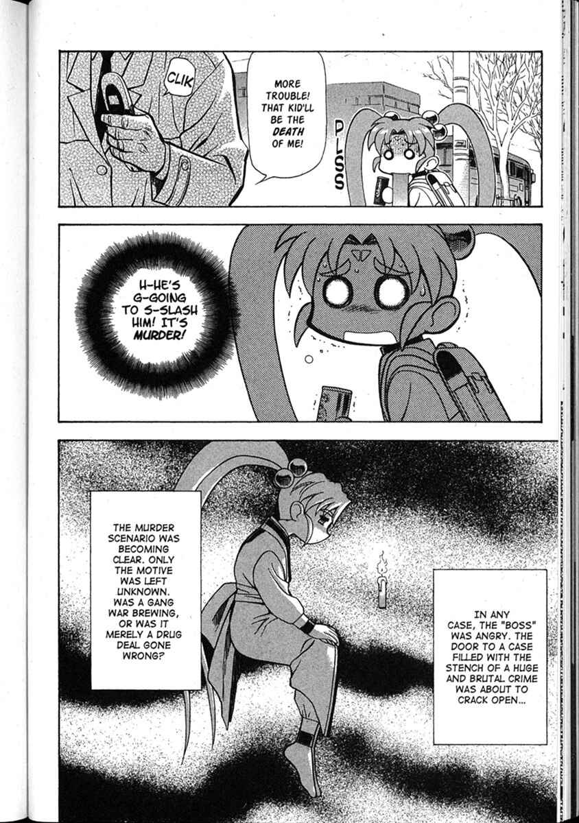 Page 13 Chapter 53 Shin Tenchi Muyou! Ryououki