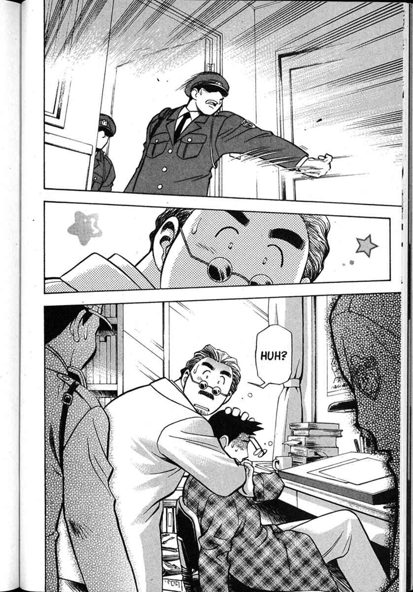 Page 17 Chapter 53 Shin Tenchi Muyou! Ryououki