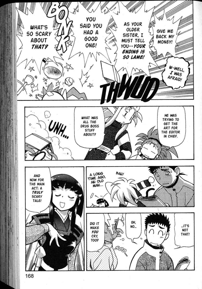 Page 20 Chapter 53 Shin Tenchi Muyou! Ryououki