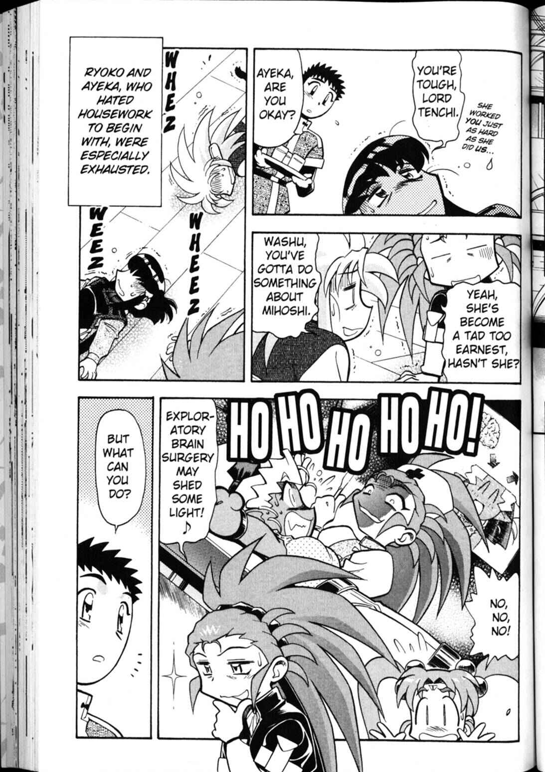 Page 14 Chapter 24 Shin Tenchi Muyou! Ryououki
