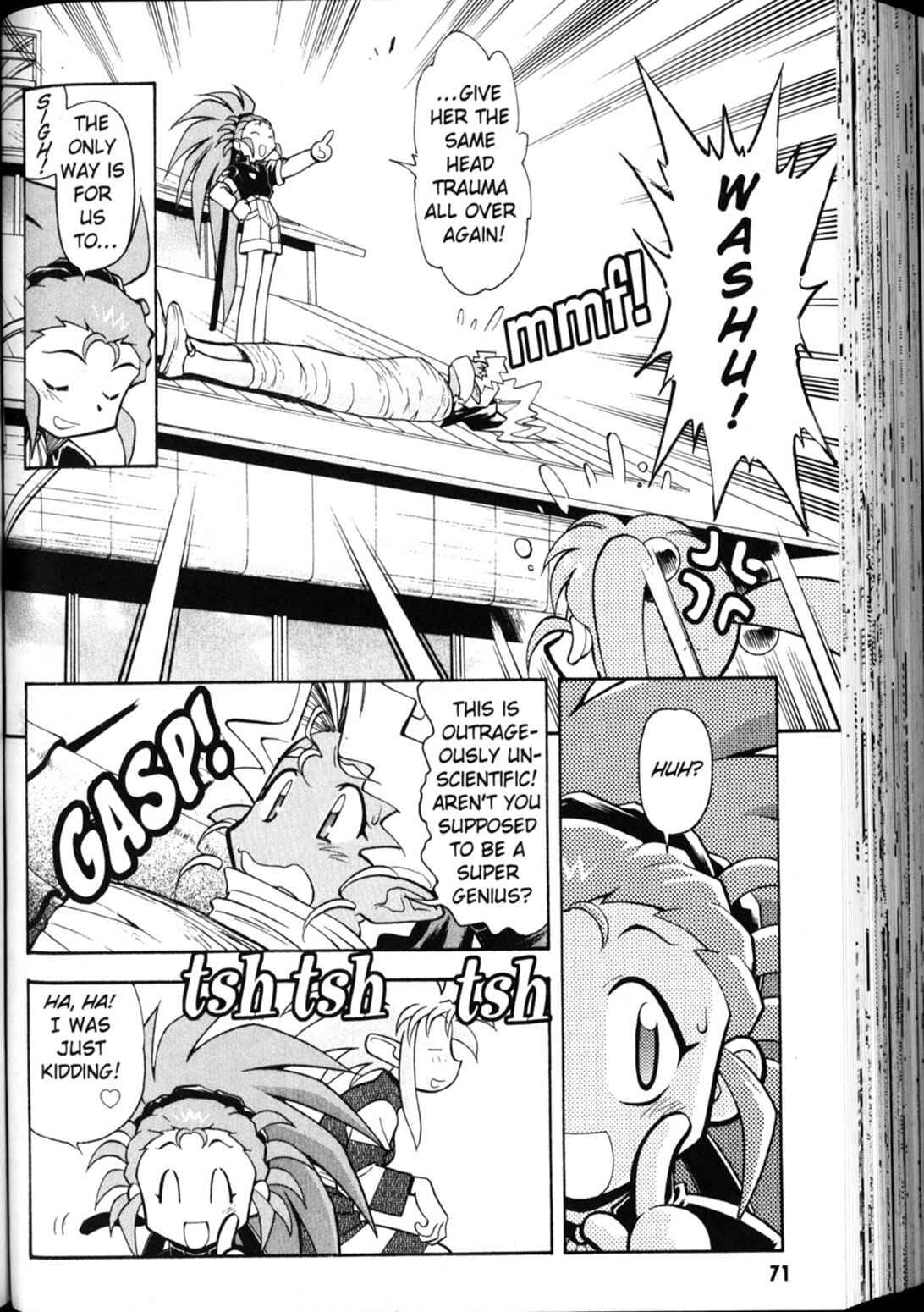 Page 15 Chapter 24 Shin Tenchi Muyou! Ryououki