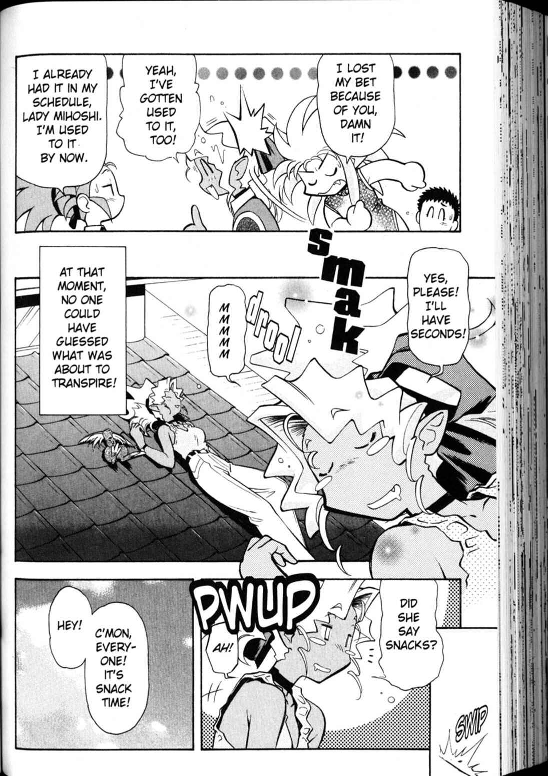 Page 3 Chapter 24 Shin Tenchi Muyou! Ryououki