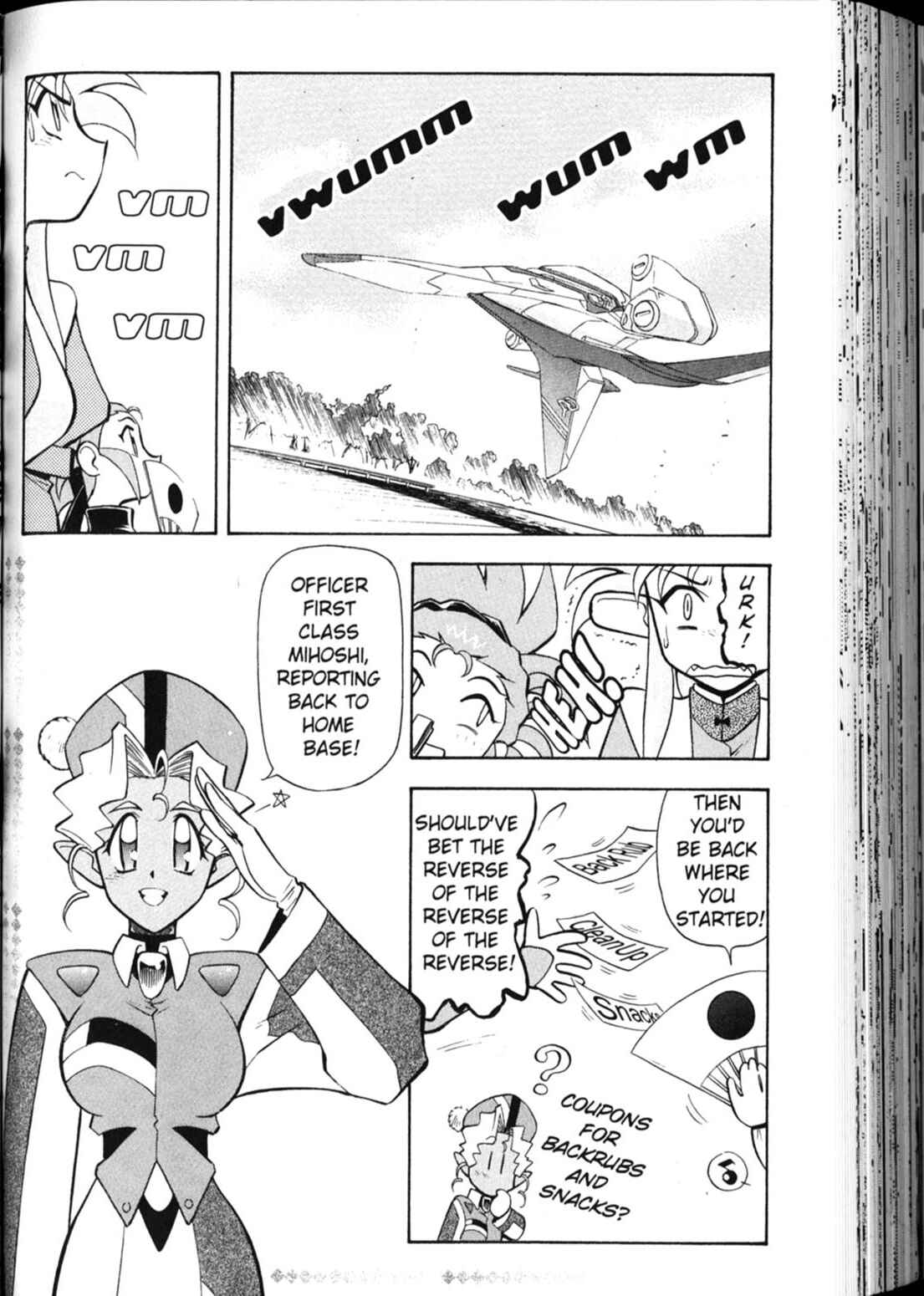 Page 9 Chapter 24 Shin Tenchi Muyou! Ryououki