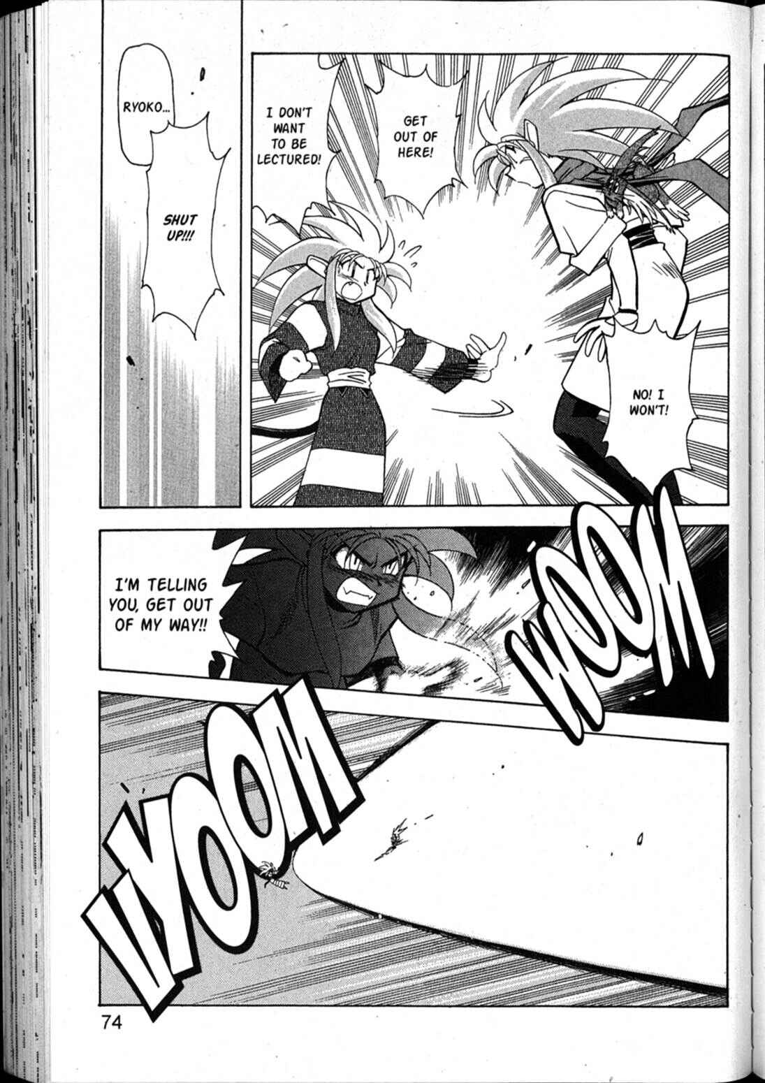 Page 10 Chapter 63 Shin Tenchi Muyou! Ryououki