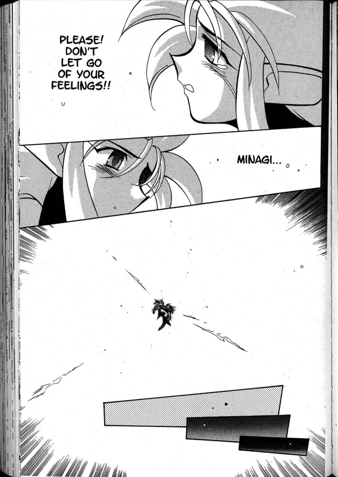 Page 18 Chapter 63 Shin Tenchi Muyou! Ryououki
