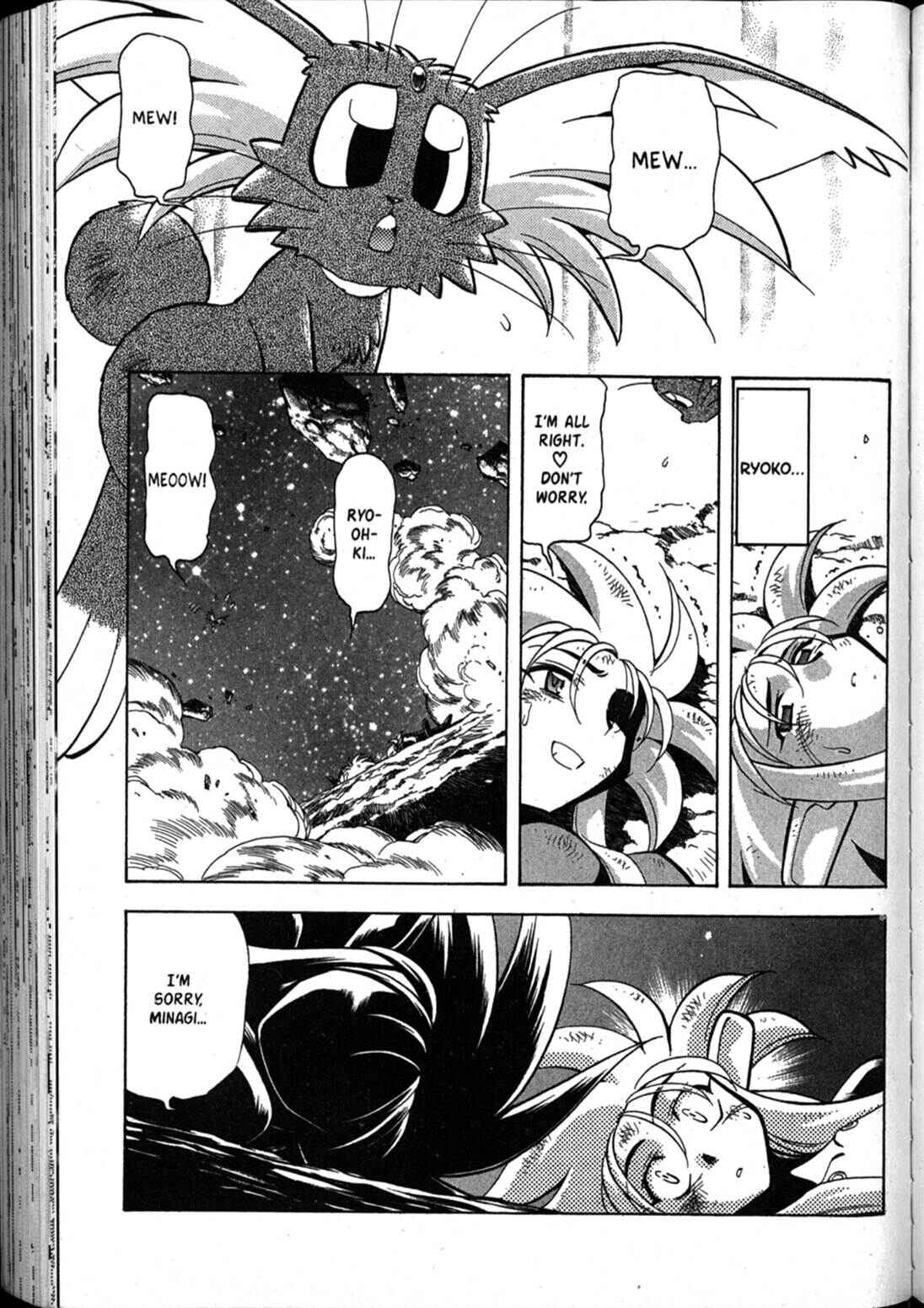 Page 24 Chapter 63 Shin Tenchi Muyou! Ryououki