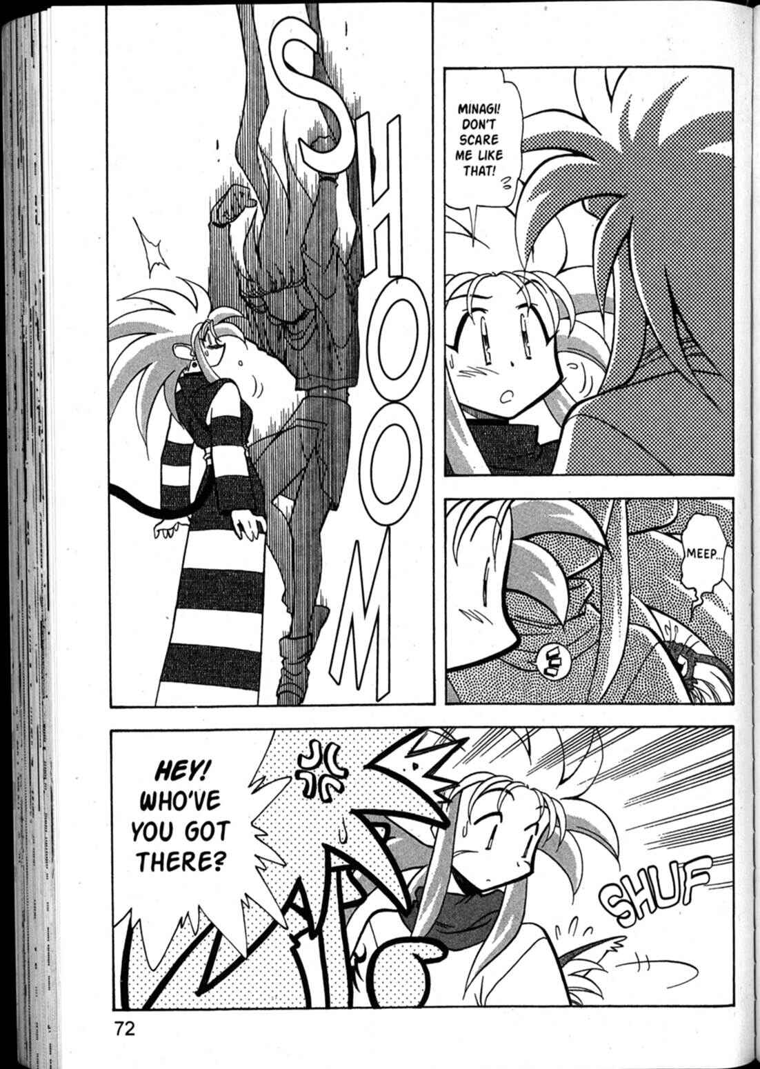 Page 8 Chapter 63 Shin Tenchi Muyou! Ryououki