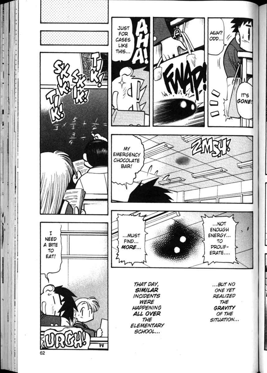 Page 11 Chapter 10 Shin Tenchi Muyou! Ryououki
