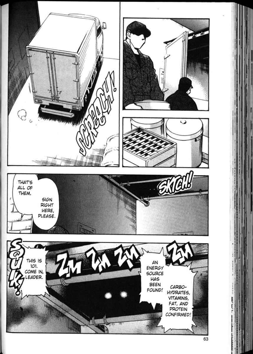 Page 12 Chapter 10 Shin Tenchi Muyou! Ryououki