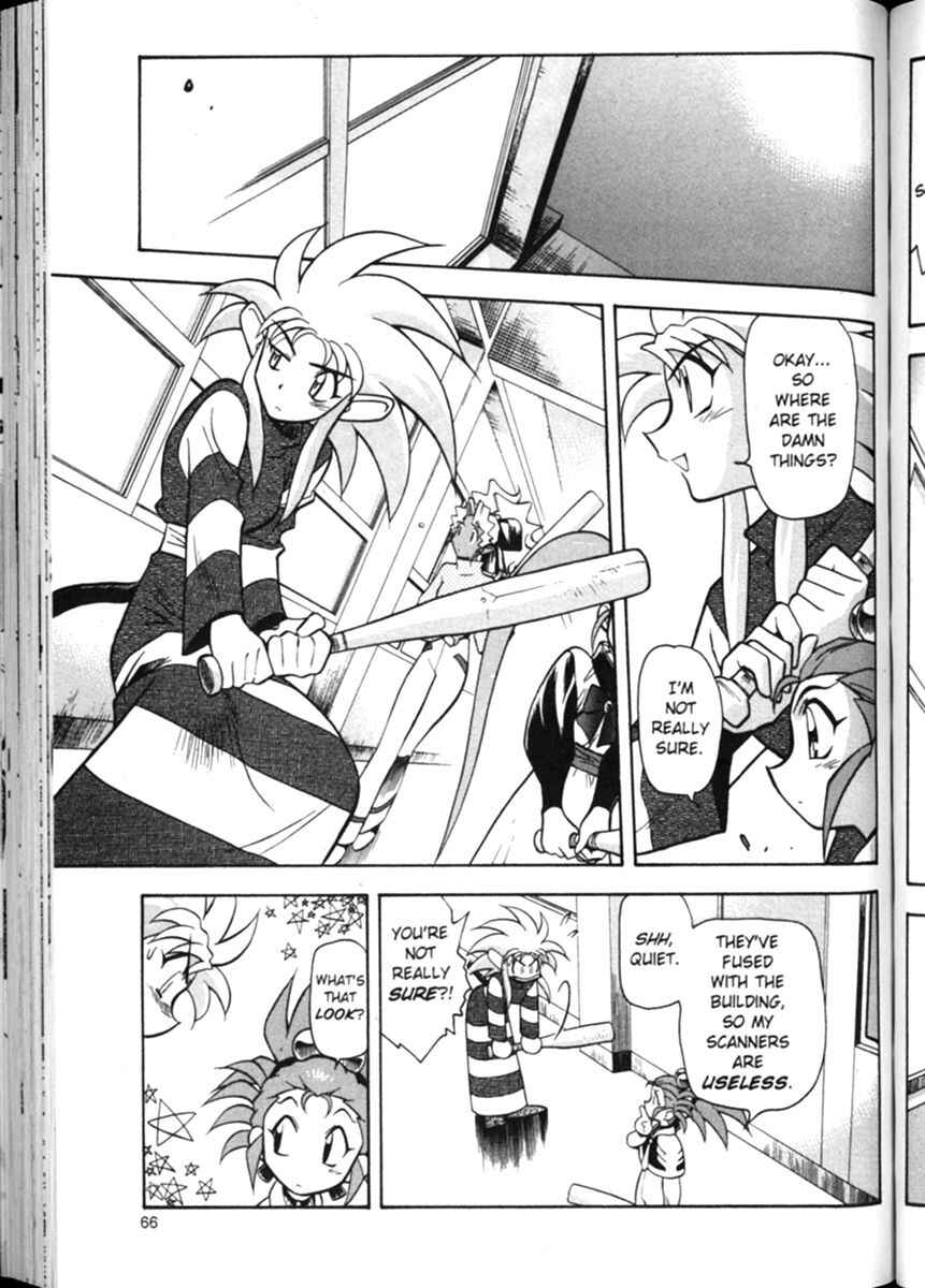 Page 15 Chapter 10 Shin Tenchi Muyou! Ryououki