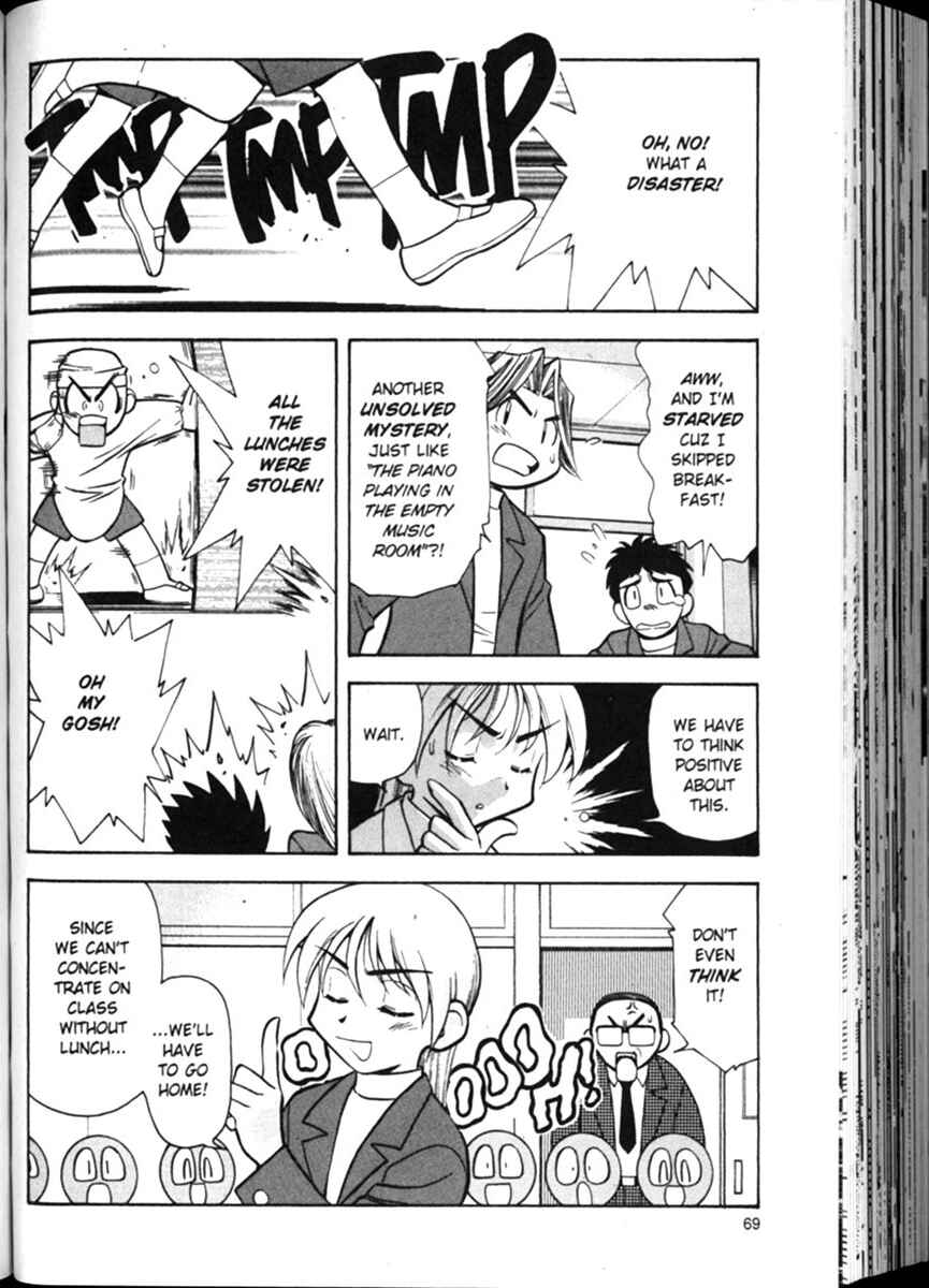 Page 18 Chapter 10 Shin Tenchi Muyou! Ryououki