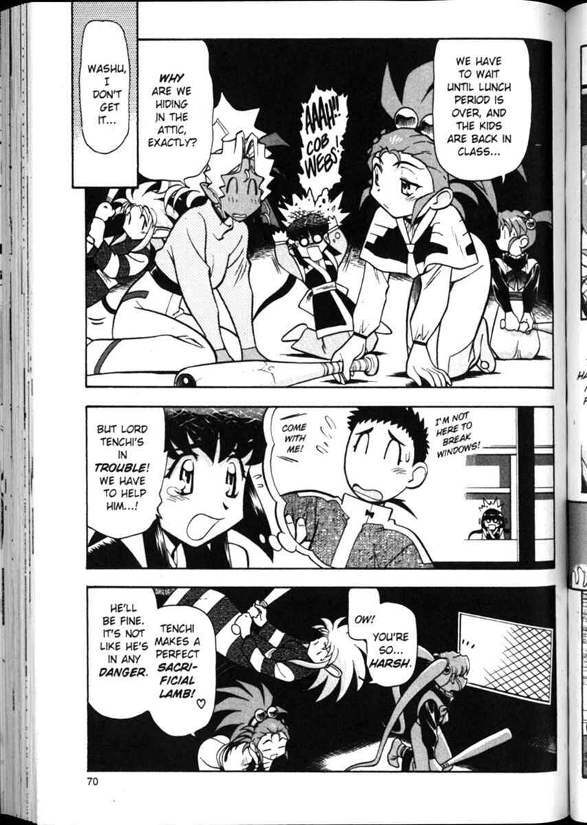 Page 19 Chapter 10 Shin Tenchi Muyou! Ryououki
