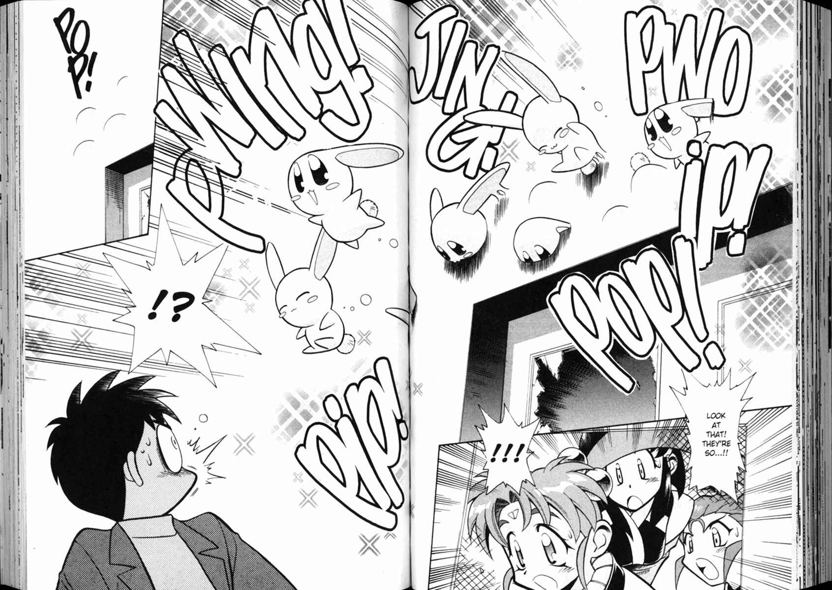 Page 21 Chapter 10 Shin Tenchi Muyou! Ryououki
