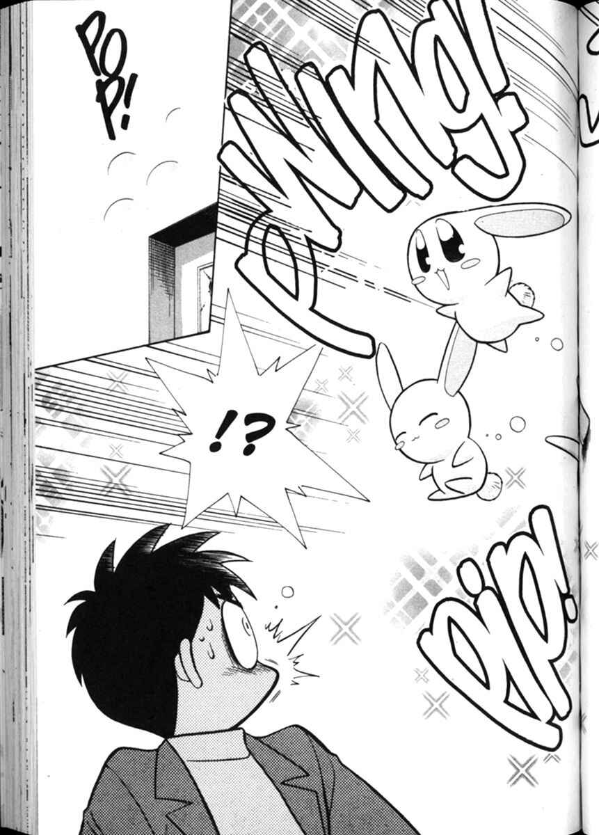 Page 22 Chapter 10 Shin Tenchi Muyou! Ryououki