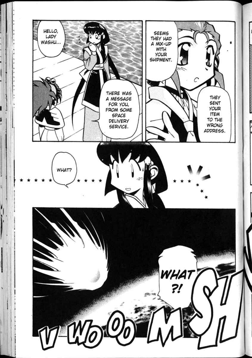 Page 3 Chapter 10 Shin Tenchi Muyou! Ryououki