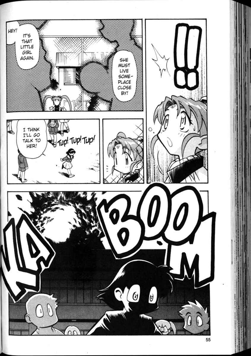 Page 4 Chapter 10 Shin Tenchi Muyou! Ryououki